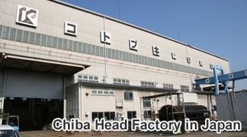 Chiba head factory in Japan