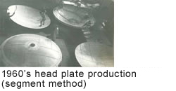 head production (segment method)